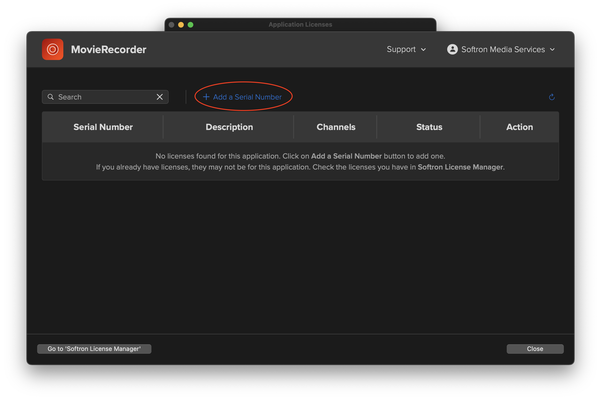 CP2024_ApplicationLicenses_ManageSerials_Empty_AddSerial.png