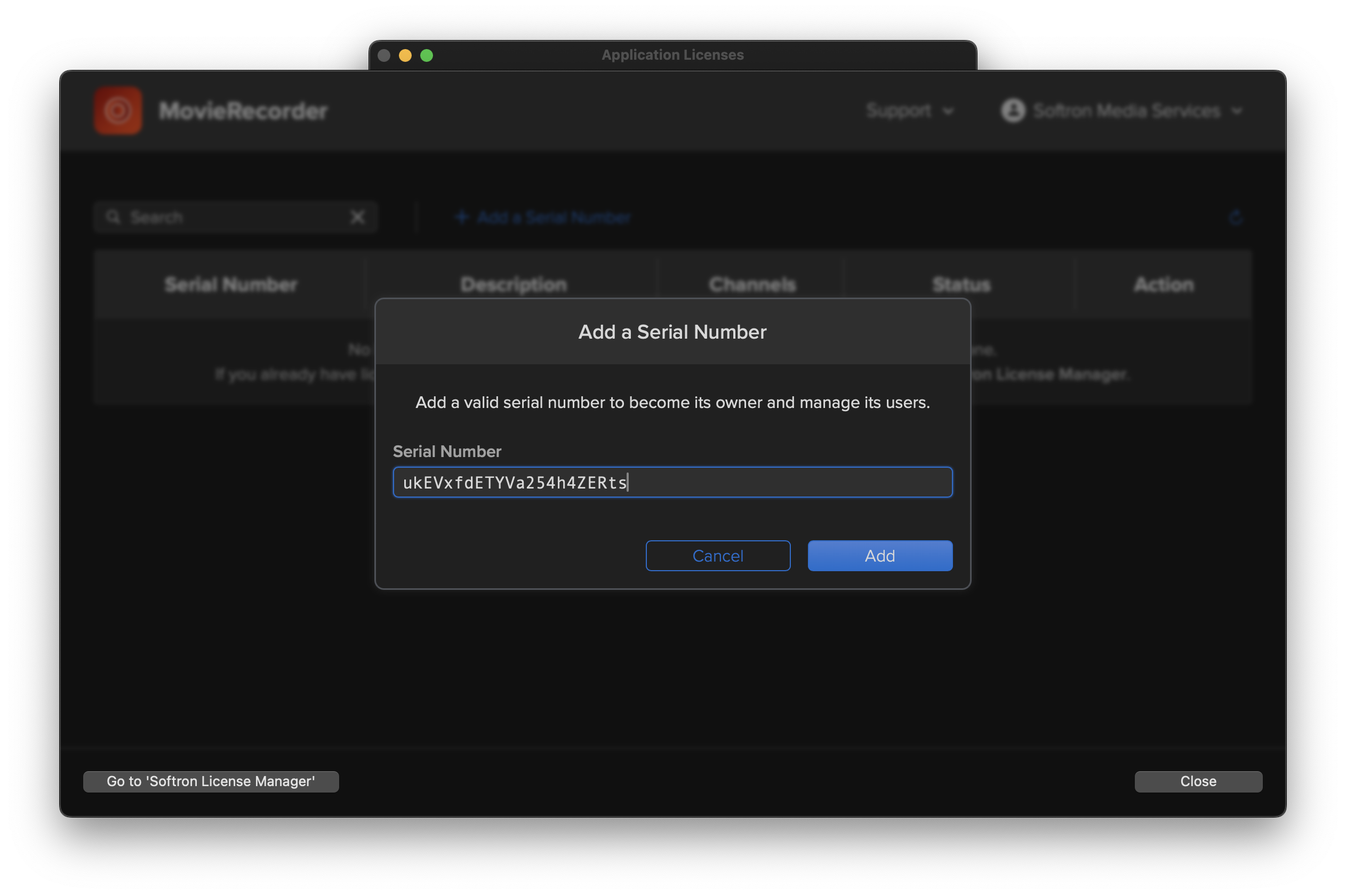 CP2024_ApplicationLicenses_ManageSerials_Empty_AddSerial.png