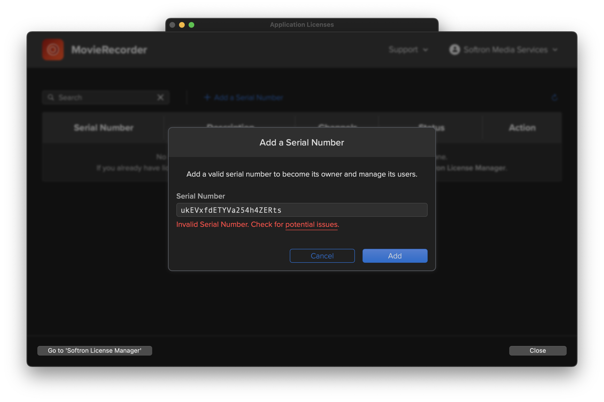 CP2024_ApplicationLicenses_ManageSerials_Empty_AddSerial_Error.png