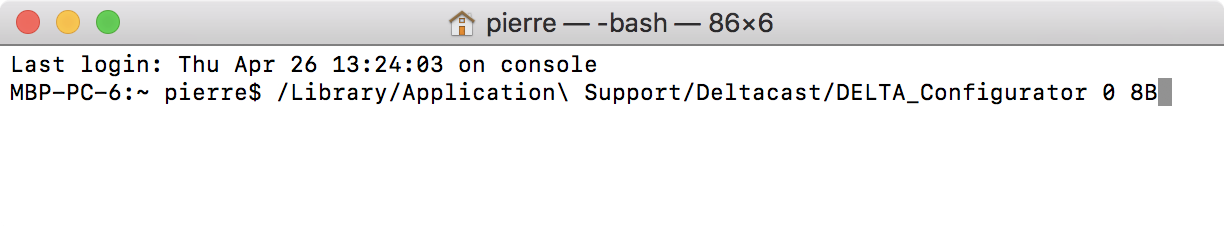 Delta_Configurator_CommandLine.png